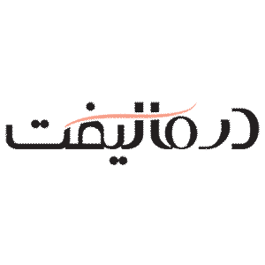 /products/109/درمالیفت
