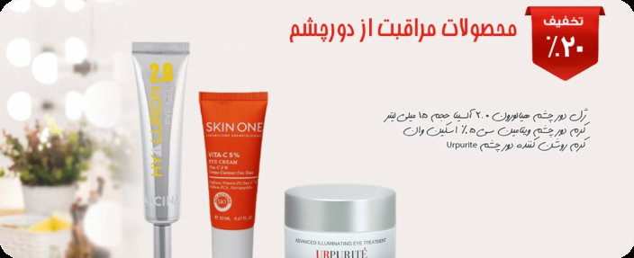 مقاله 1